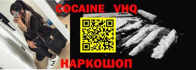 MDMA Татарск