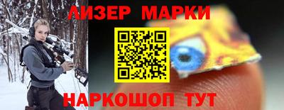 прущие грибы Тверь