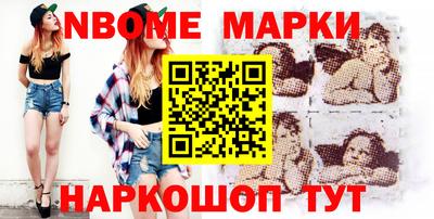 прущие грибы Тверь