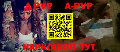 MDMA Татарск