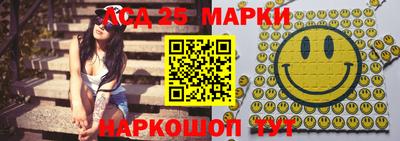 кристаллы Тара