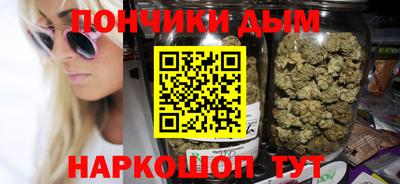 MDMA Татарск