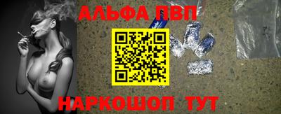 MDMA Татарск