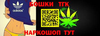 MDMA Татарск