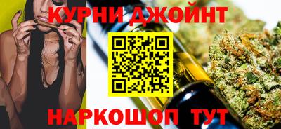 кристаллы Тара