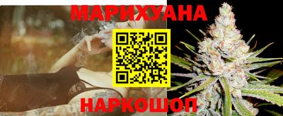 кристаллы Тара