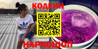 MDMA Татарск