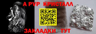 MDMA Татарск