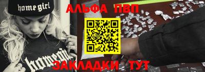 прущие грибы Тверь