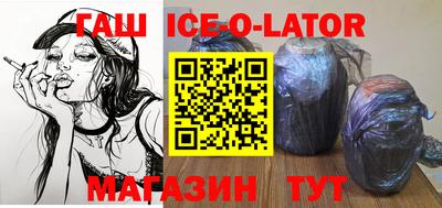 прущие грибы Тверь
