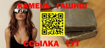 прущие грибы Тверь