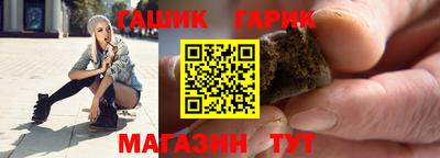 MDMA Татарск