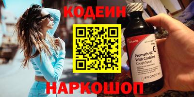 MDMA Татарск