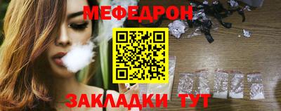 MDMA Татарск